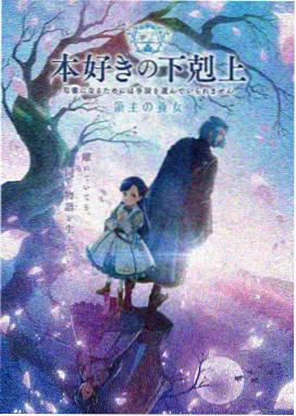 郑伊健蜀山传